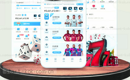 高对比色块在暗场中聚焦形成视觉锚点