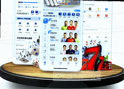 iOS v3.2.1