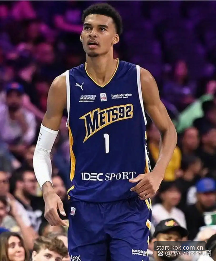 NBA选秀大会观赛指南：从奇才状元悬念到平台数据玩法全解析